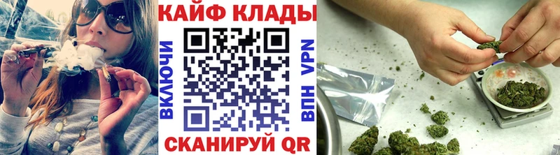 Купить наркоту Верхотурье ГАШ мега как зайти Кокаин Мефедрон Бошки Шишки АМФЕТАМИН