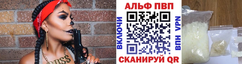 A PVP крисы CK  Верхотурье 