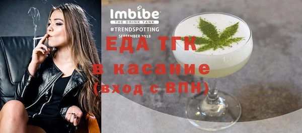 спиды Арсеньев