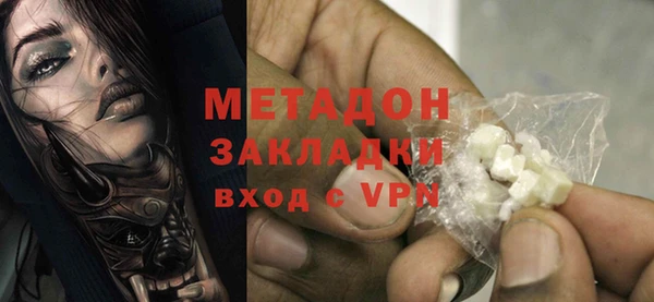 спиды Арсеньев