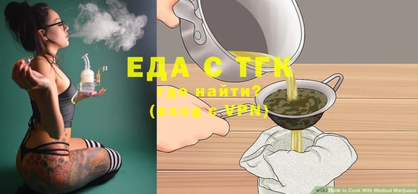 спиды Арсеньев