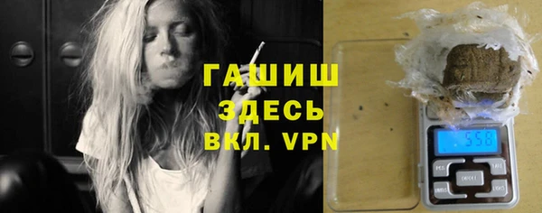 спиды Арсеньев