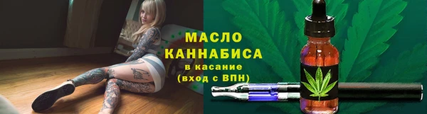 спиды Арсеньев