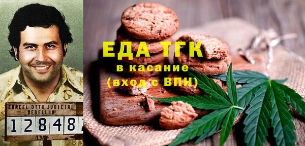 спиды Арсеньев