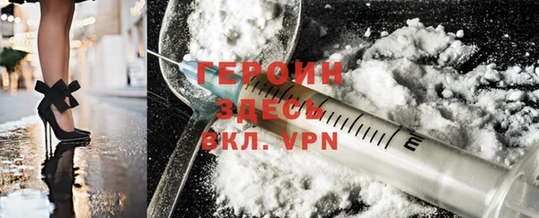 спиды Арсеньев