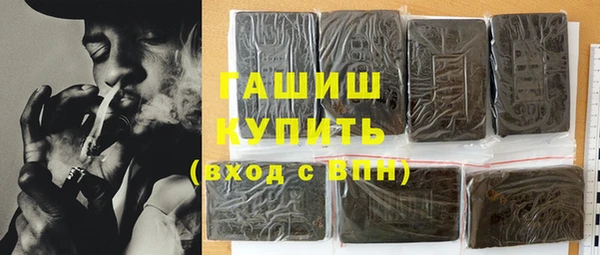 спиды Арсеньев