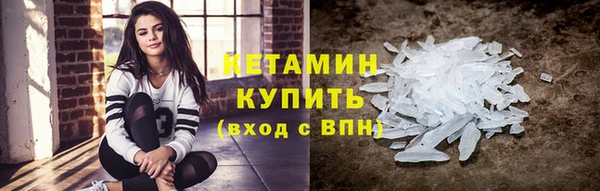 спиды Арсеньев