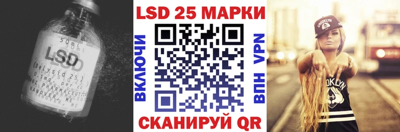 купить наркотики цена Верхотурье маркетплейс какой сайт ЛСД экстази кислота