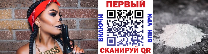 мега ссылки  где купить наркоту  Верхотурье  МЕТАМФЕТАМИН пудра 