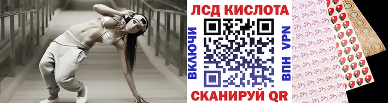 Наркотические марки 1,5мг  Верхотурье 