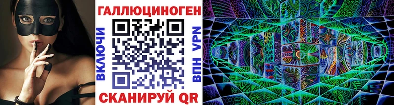 Галлюциногенные грибы MAGIC MUSHROOMS Верхотурье