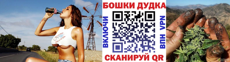 купить наркотик  Верхотурье  даркнет формула  МАРИХУАНА VHQ 